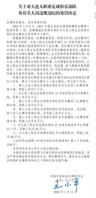 据记者Sergio Quirante报道，卡马文加今天没有参加皇马合练，而是在训练场进行了单独训练。